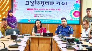 ধনবাড়ীতে নববর্ষ উদযাপন উপলক্ষে প্রস্তুতিমূলক সভা অনুষ্ঠিত