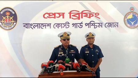 সুন্দরবন ও উপকূলে নিরাপত্তায় কোস্ট গার্ডের সাঁড়াশি অভিযান