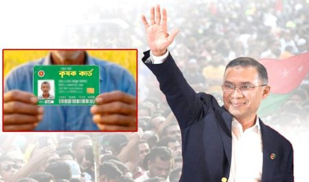 পহেলা বৈশাখে টাঙ্গাইলে কৃষক কার্ড উদ্বোধন করবেন প্রধানমন্ত্রী