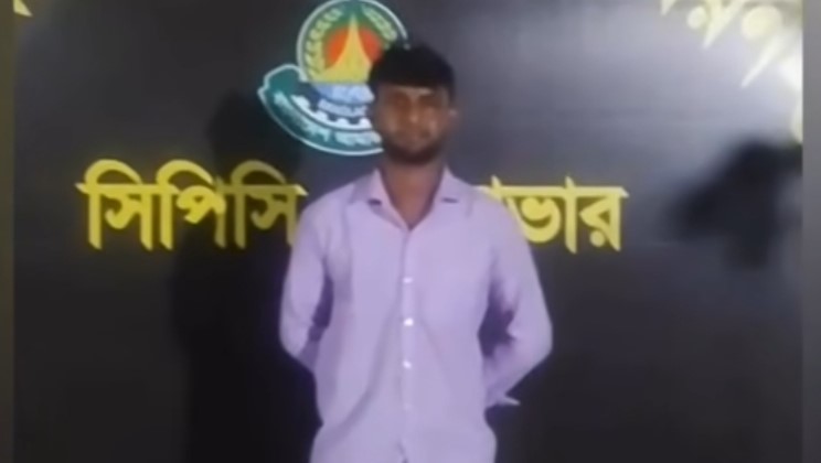 আশুলিয়ার ‘শীর্ষ সন্ত্রাসী’ হিমেল মীরকে গ্রেপ্তার করেছে র্যাব