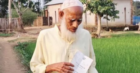 বেঁচে থাকা ৯০ বছরের বৃদ্ধকে মৃত দেখিয়ে বন্ধ হলো বয়স্ক ভাতা