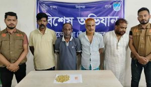 আশুলিয়ায় শ্রমিকদল নেতাসহ ৪ মাদক ব্যবসায়ী আটক