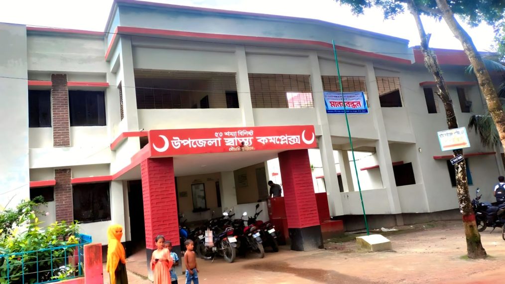 কুড়িগ্রামে ট্রাক্টরের চাপায় যুবক নিহত, আহত ৪
