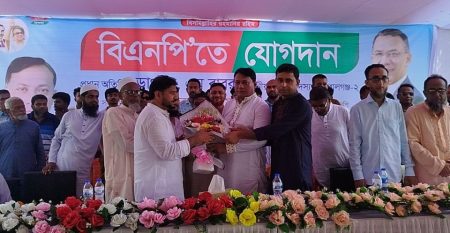 গোপালগঞ্জে আওয়ামী লীগ ছেড়ে বিএনপিতে দুই নেতার যোগদান
