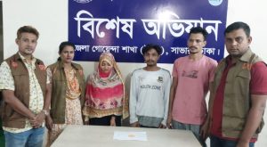 সাভারে ডিবির অভিযানে পলাতক আসামিসহ ৩ মাদক কারবারি আটক