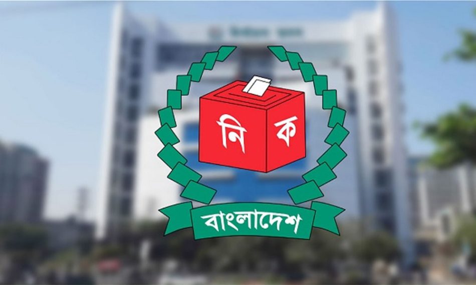 স্থানীয় নির্বাচন: ২৭ আগস্ট চূড়ান্ত ভোটকেন্দ্রের তালিকা প্রকাশ