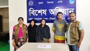 সাভারে দুই নারীসহ তিন মাদক কারবারি গ্রেপ্তার
