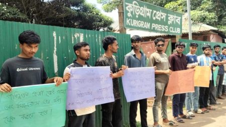 এইচএসসি পরীক্ষা স্থগিতের দাবিতে কুড়িগ্রামে পরীক্ষার্থীদের মানববন্ধন