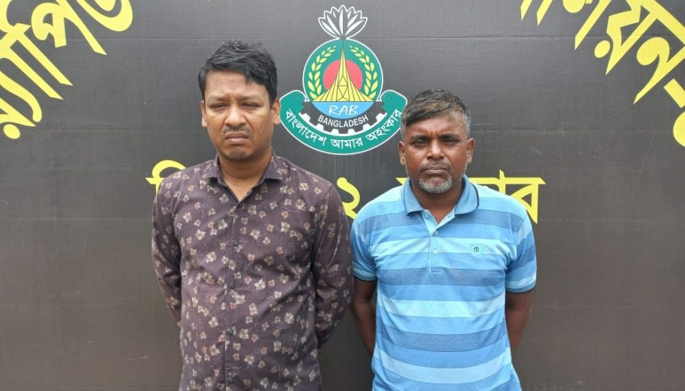 আশুলিয়ায় ১০ লাখ টাকার হেরোইনসহ দুই মাদক ব্যবসায়ী গ্রেপ্তার