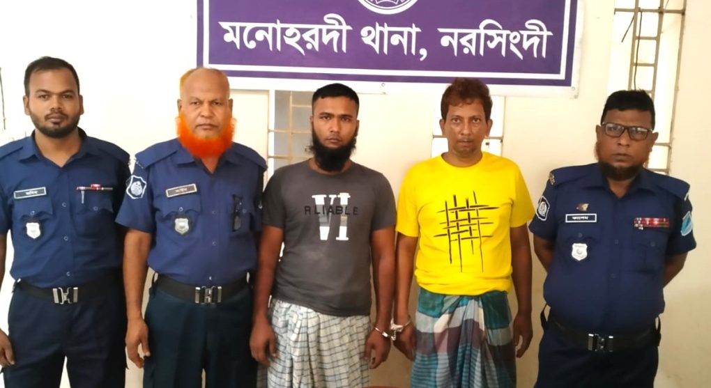মনোহরদীতে রাজীবসহ ৩ মাদক কারবারী গ্রেফতার,মামলা ও কারাদন্ড