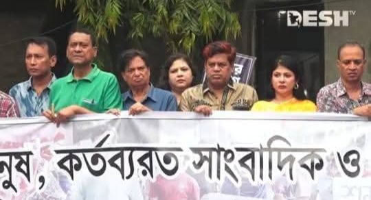 জুলাইবিরোধী শাহীন-টুটলের প্রতিহিংসার শিকার তিন গুণী চলচ্চিত্র পরিচালক