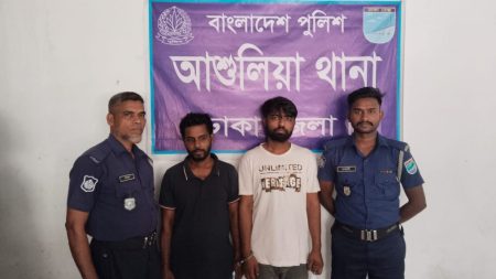 আশুলিয়ায় ইয়াবাসহ দুই মাদক ব্যবসায়ী গ্রেফতার