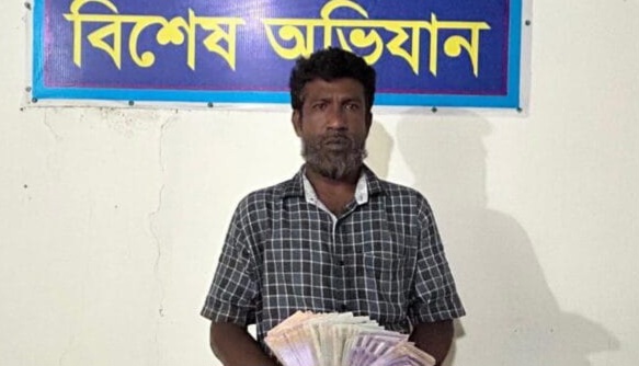 কুড়িগ্রামে ৭৫ হাজার টাকার জাল নোটসহ মাদক কারবারি আটক