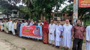 দুই দফা দাবিতে কুড়িগ্রামে ডাক বিভাগের অনির্দিষ্ঠকালের জন্য ধর্মঘট