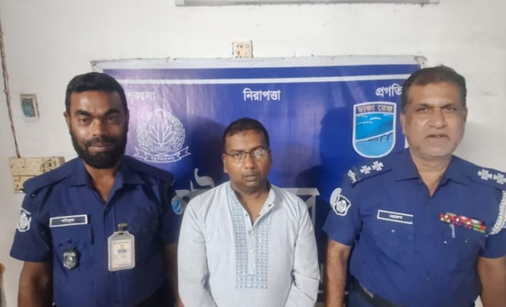 চেক ও ফ্ল্যাট জালিয়াতি মামলায় তৃতীয়বার গ্রেপ্তার খসরু মিয়া