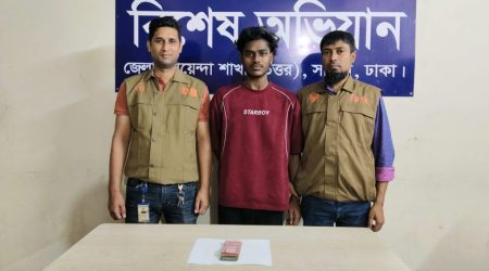 সাভারে অটোরিকশাসহ আটক ছিনতাই চক্রের সদস্য