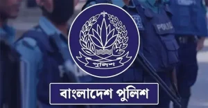 জনস্বার্থে ১৭ জ্যেষ্ঠ পুলিশ কর্মকর্তাকে বাধ্যতামূলক অবসরে পাঠাল সরকার