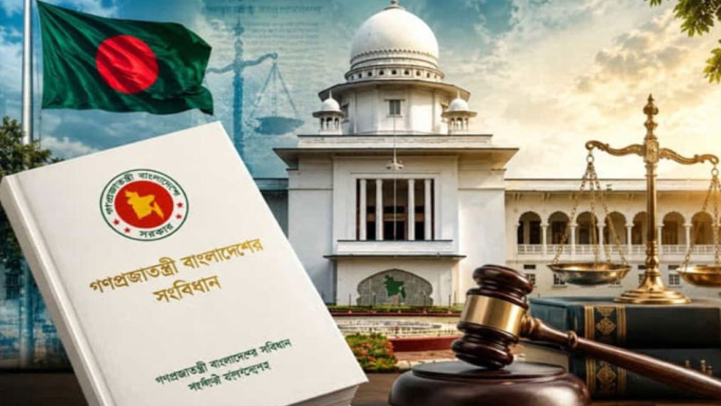 সংবিধানে ফিরল গণভোট ও তত্ত্বাবধায়ক সরকার