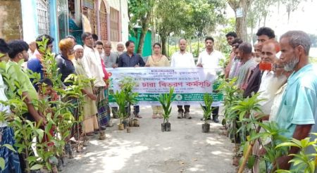 ধনবাড়ীতে ব্রি আঞ্চলিক কার্যালয়ের উদ্যোগে বৃক্ষের চারা বিতরণ