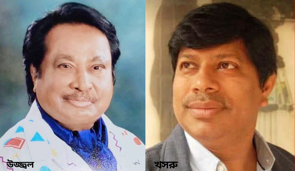 বিএফডিসিতে ফ্যাসিবাদের দোসর খসরুর অপতৎপরতা ও ষড়যন্ত্র