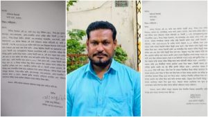 অপকর্মের সংবাদ প্রকাশের জের, ৭ সাংবাদিকের বিরুদ্ধে আসাদের পাল্টা অভিযোগ