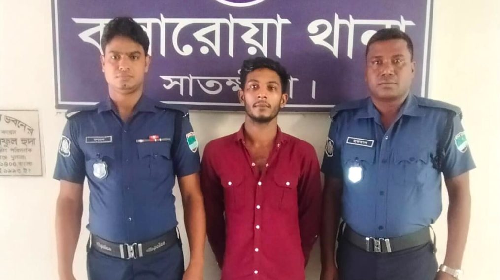 সাতক্ষীরা সীমান্তে চিহ্নিত মাদক কারবারি মোস্তফা ফের ইয়াবাসহ গ্রেপ্তার